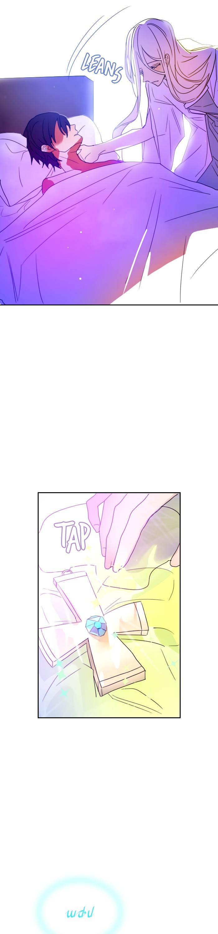 Crimson Karma Chapter 7 page 14 - Chapter 7