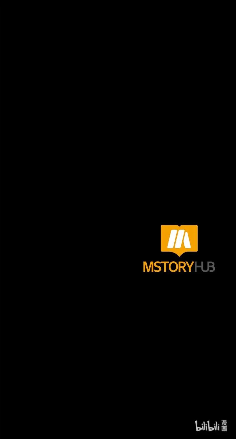 Crimson Karma Chapter 71 page 72 - Chapter 71