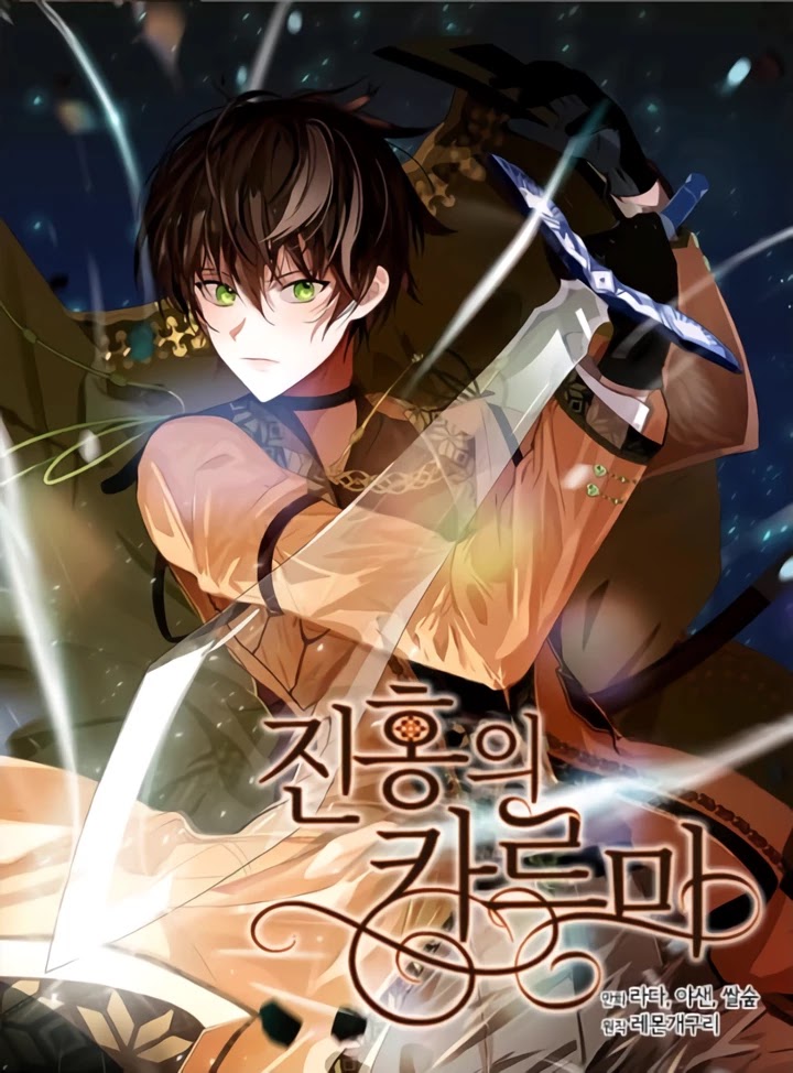 Crimson Karma Chapter 97 page 1 - Chapter 97