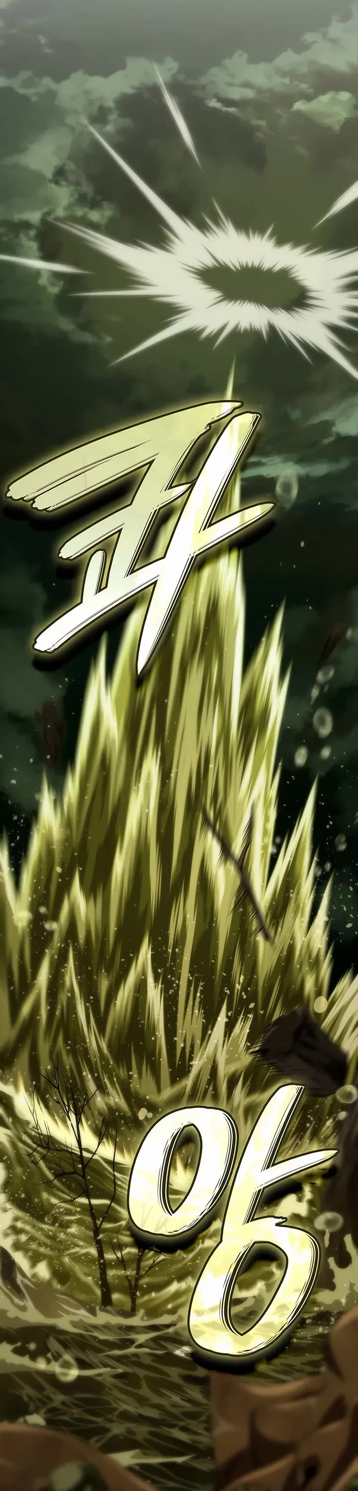 Crimson Reset Chapter 1 page 52 - Chapter 1: Pre Release