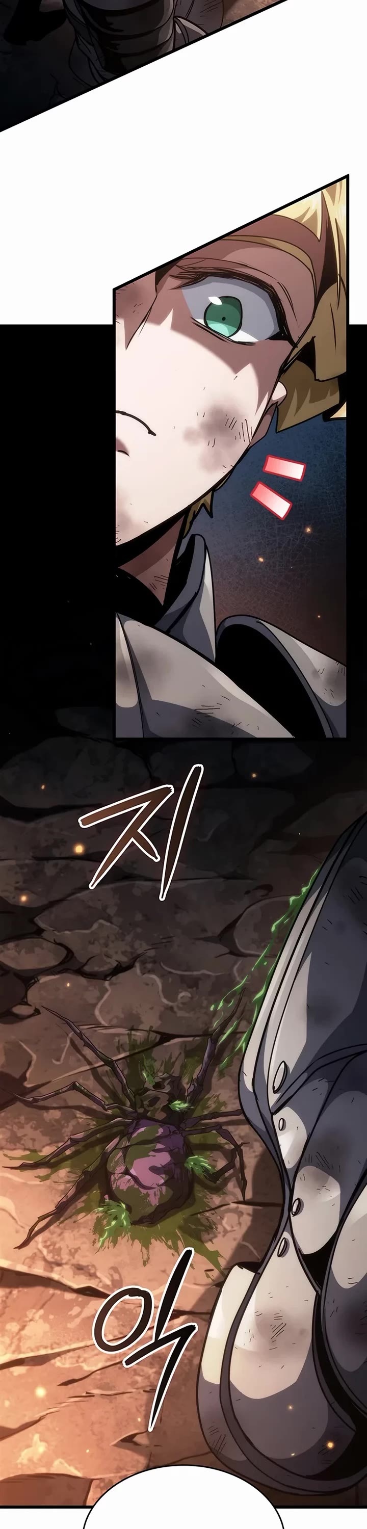 Crimson Reset Chapter 12 page 17 - Chapter 12