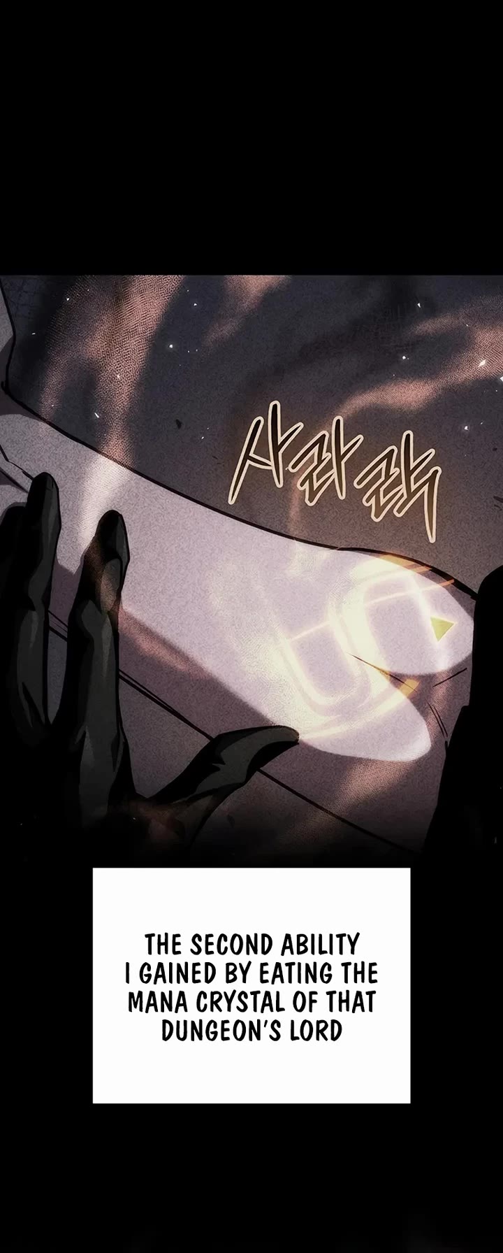Crimson Reset Chapter 13 page 5 - Chapter 13