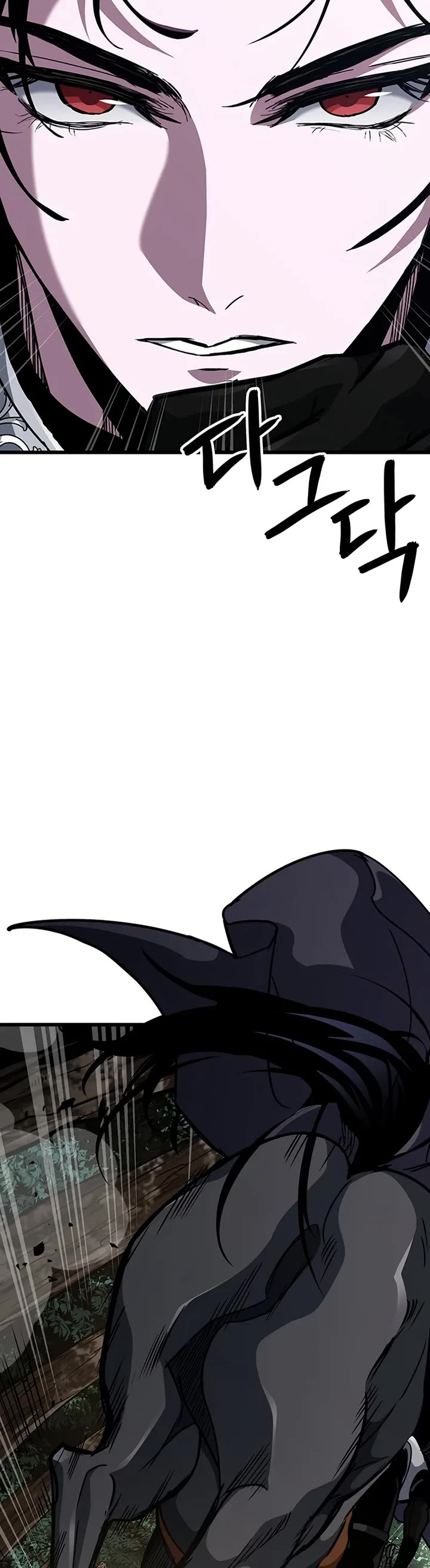 Crimson Reset Chapter 14 page 71 - Chapter 14