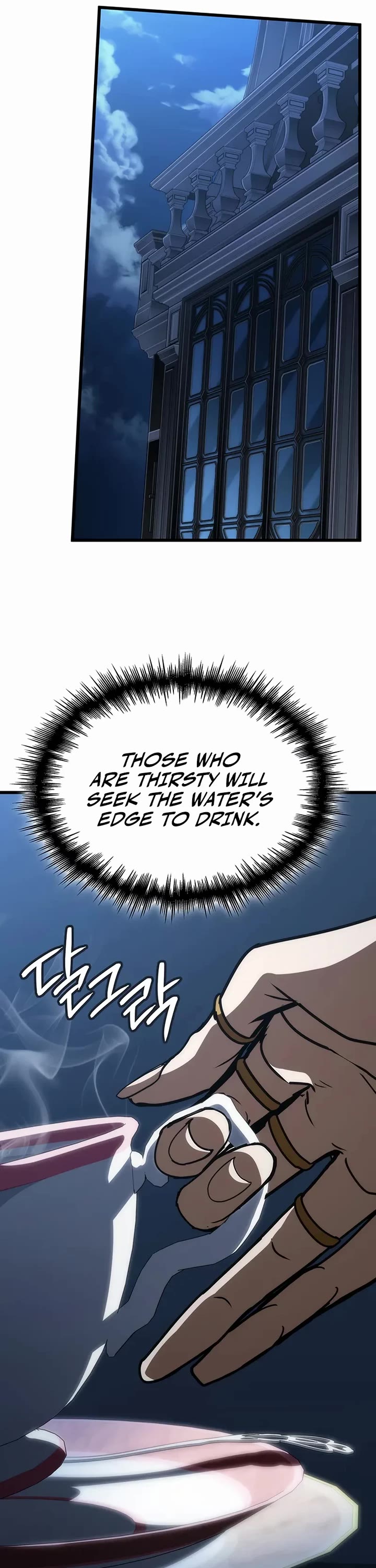 Crimson Reset Chapter 15 page 39 - Chapter 15