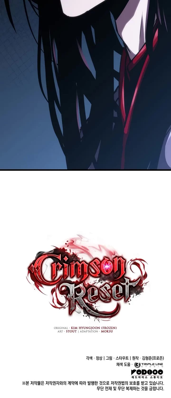 Crimson Reset Chapter 15 page 61 - Chapter 15