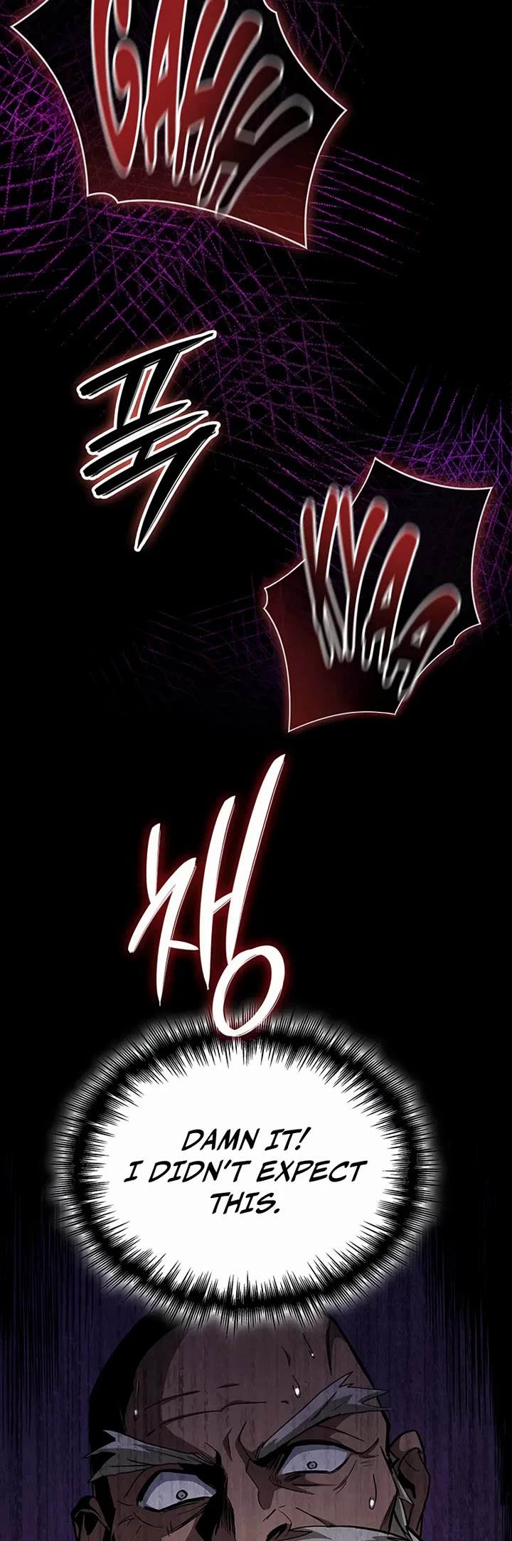 Crimson Reset Chapter 16 page 80 - Chapter 16