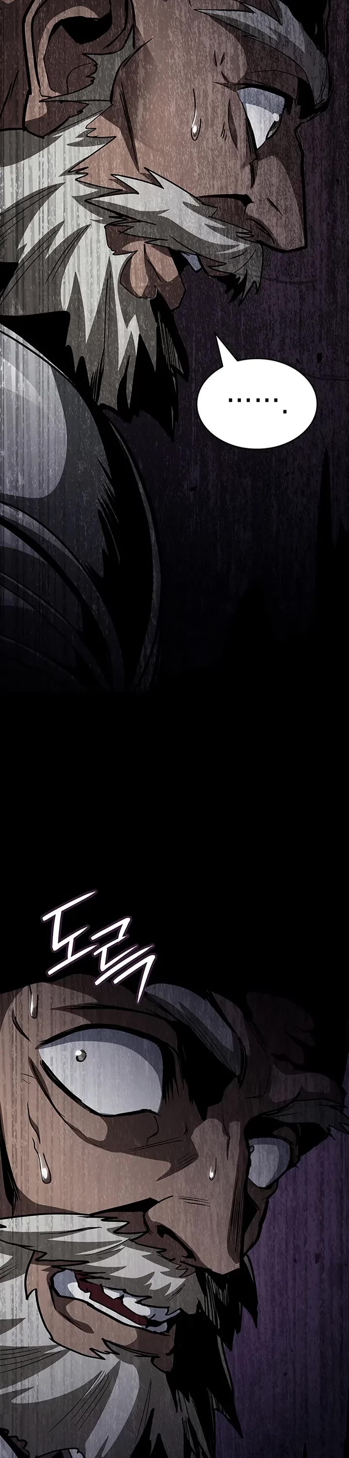 Crimson Reset Chapter 16 page 83 - Chapter 16