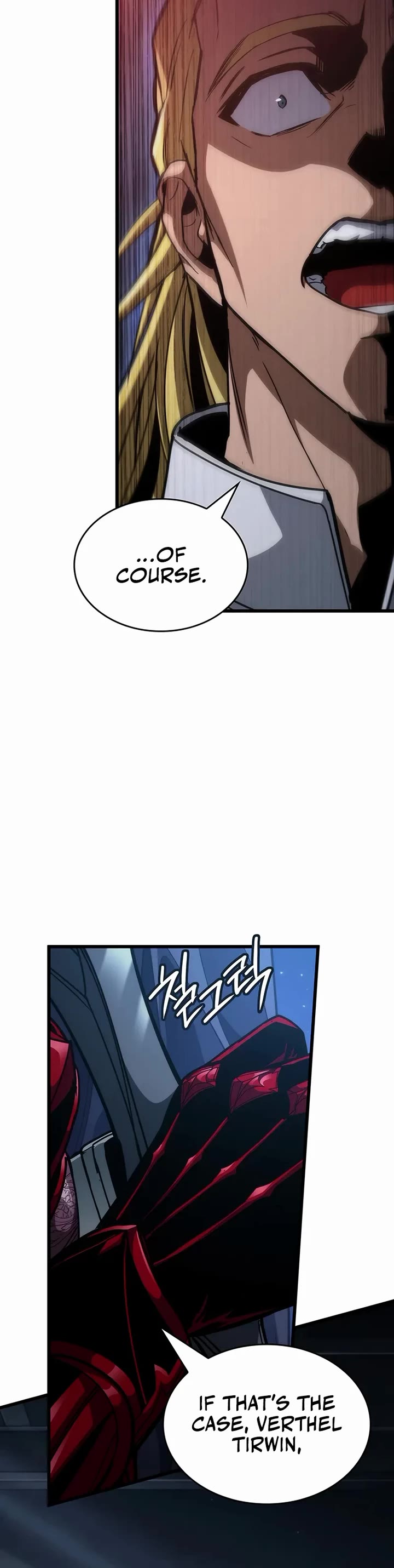 Crimson Reset Chapter 17 page 19 - Chapter 17