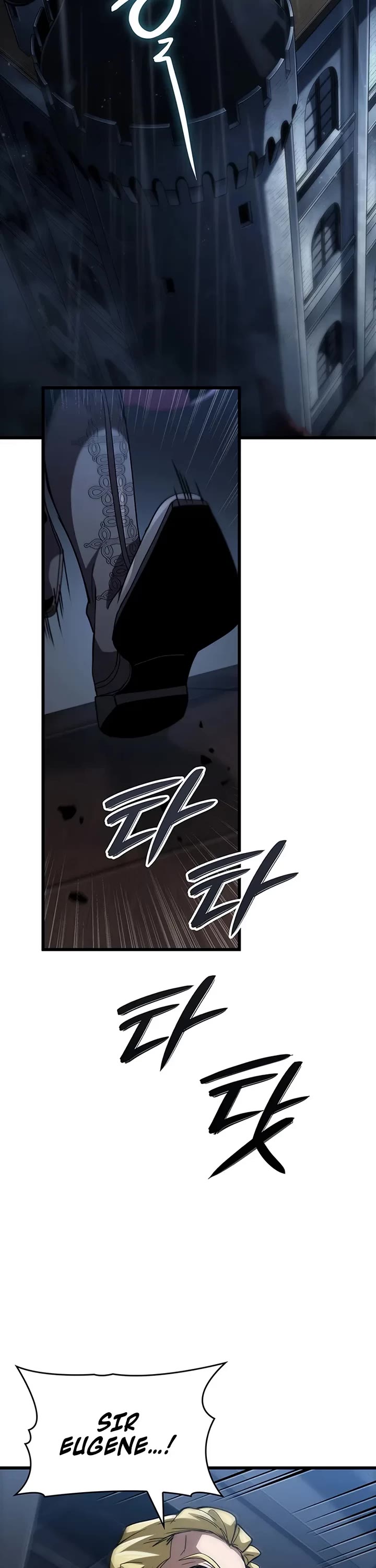 Crimson Reset Chapter 17 page 2 - Chapter 17