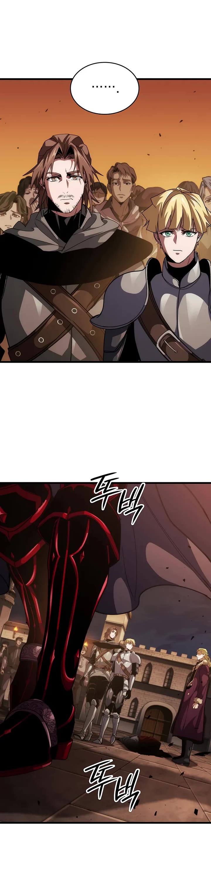 Crimson Reset Chapter 17 page 61 - Chapter 17