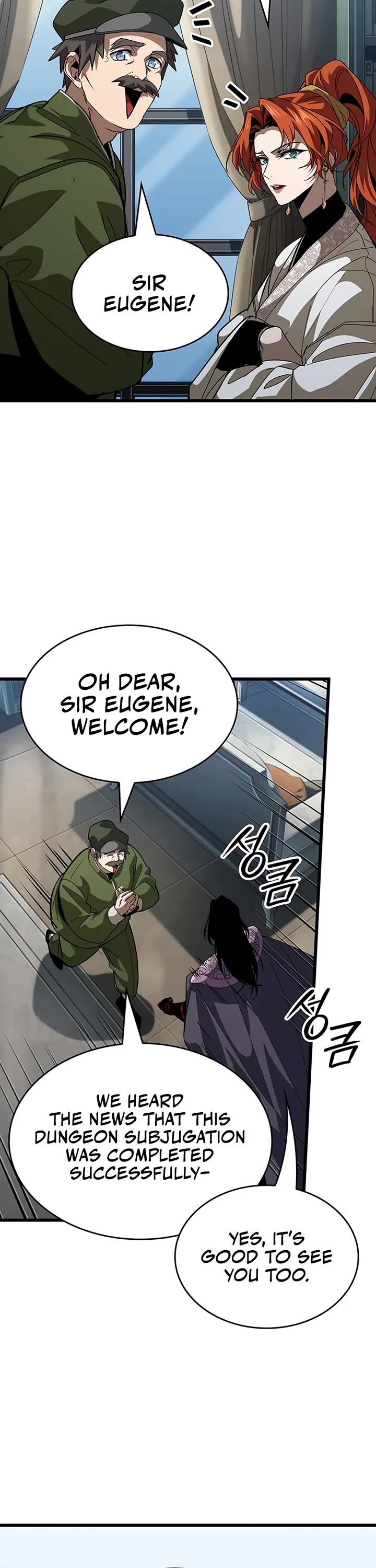 Crimson Reset Chapter 17 page 72 - Chapter 17