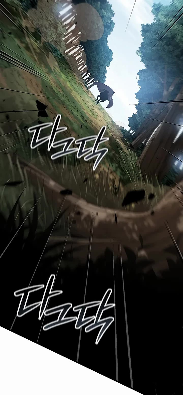 Crimson Reset Chapter 17 page 77 - Chapter 17