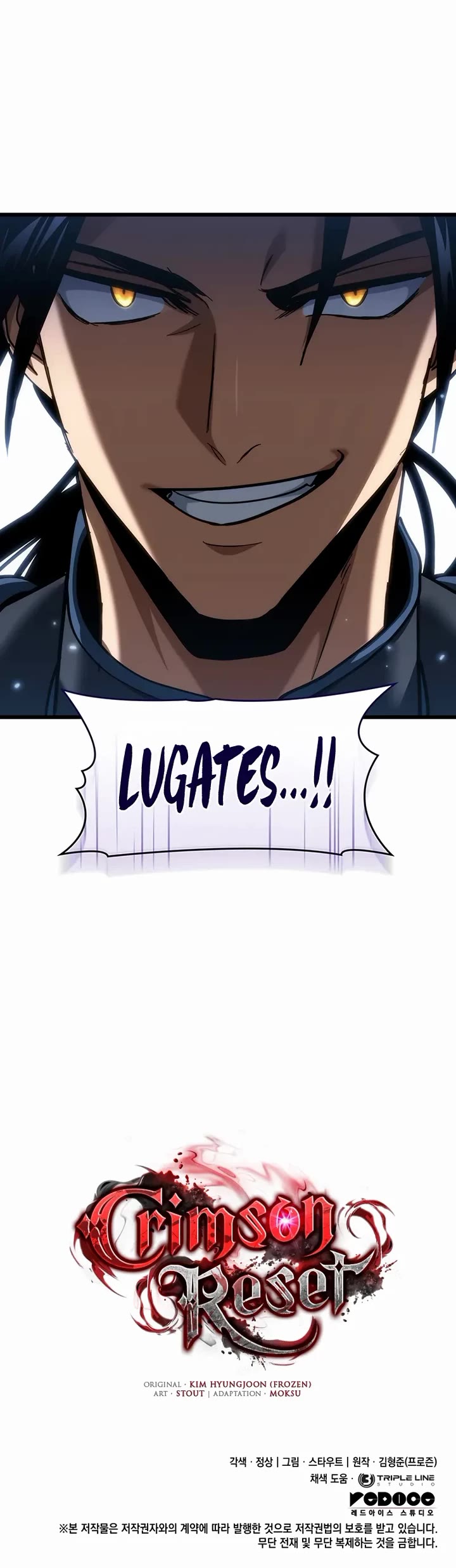 Crimson Reset Chapter 19 page 64 - Chapter 19