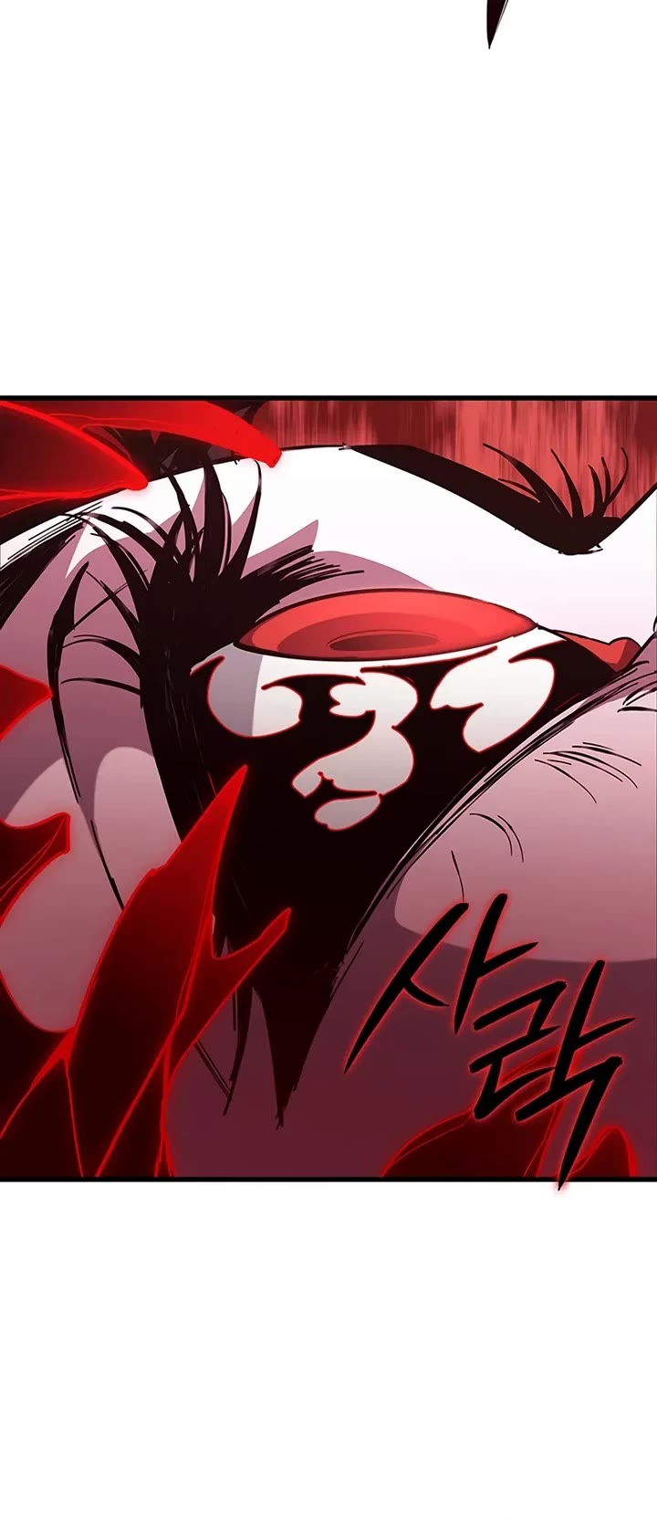 Crimson Reset Chapter 21 page 20 - Chapter 21