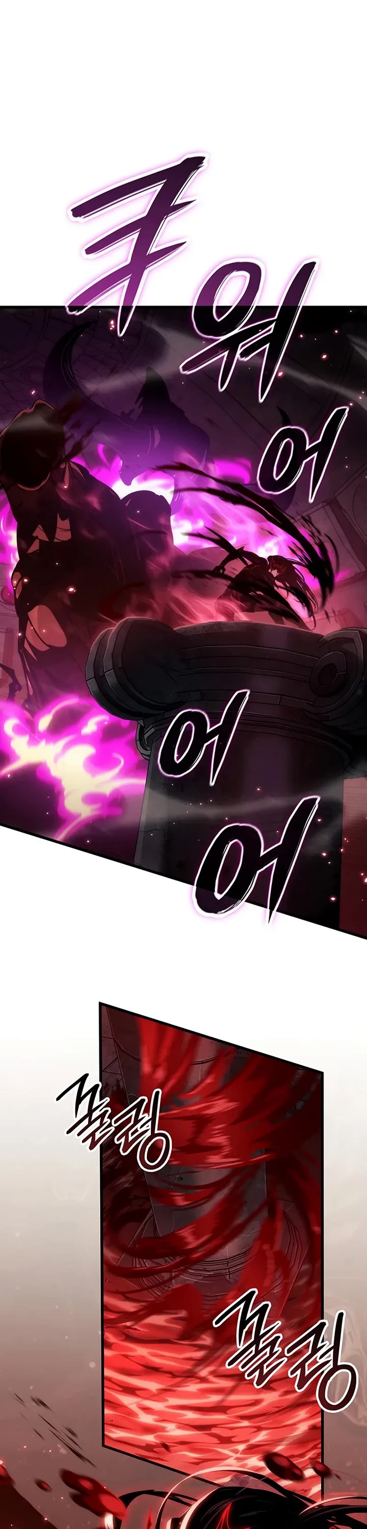 Crimson Reset Chapter 21 page 23 - Chapter 21