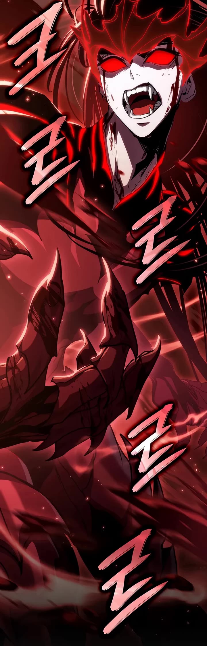 Crimson Reset Chapter 21 page 24 - Chapter 21
