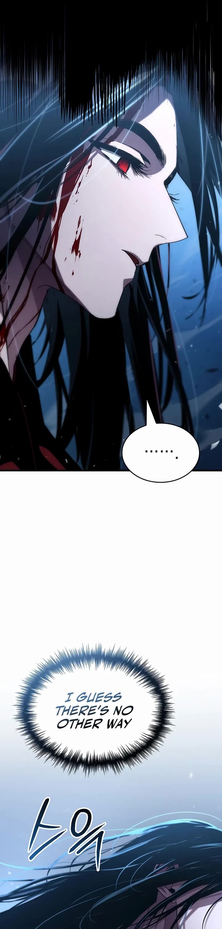 Crimson Reset Chapter 22 page 16 - Chapter 22