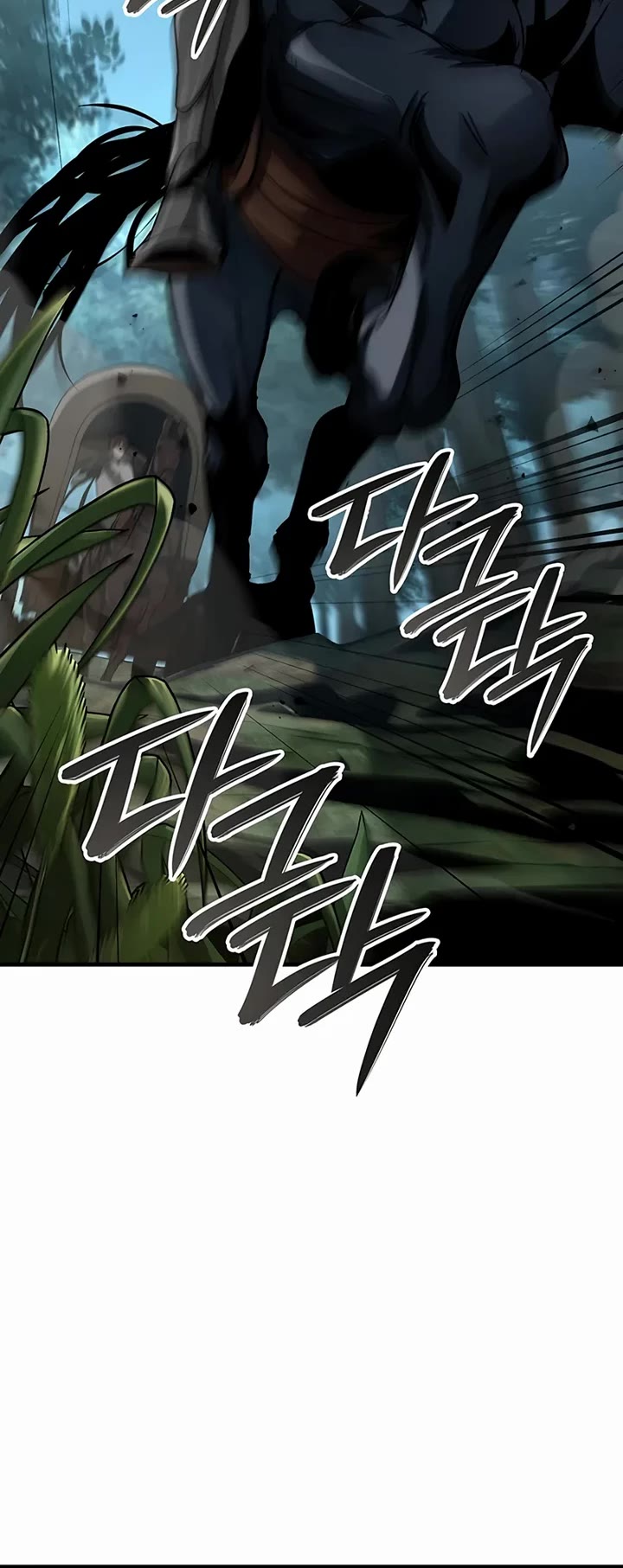 Crimson Reset Chapter 24 page 24 - Chapter 24