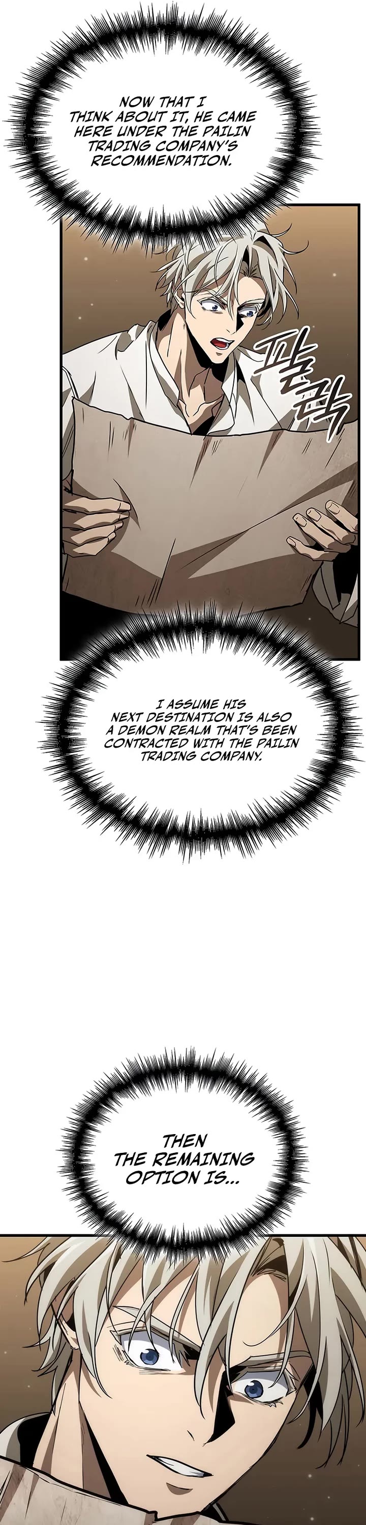 Crimson Reset Chapter 25 page 6 - Chapter 25