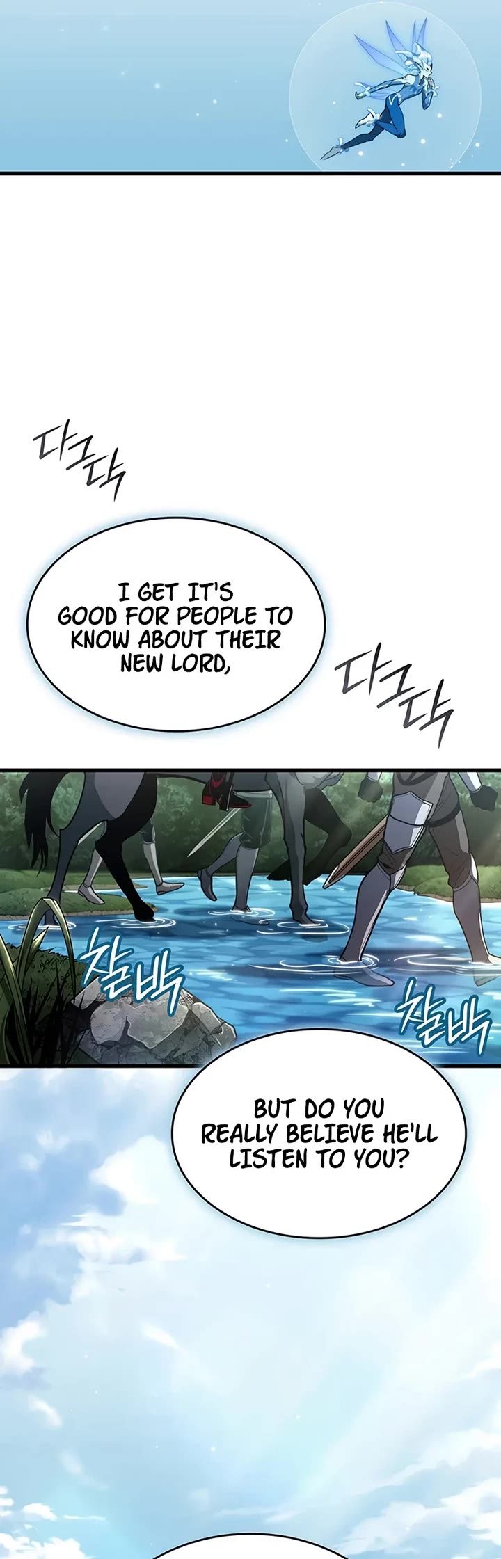 Crimson Reset Chapter 27 page 9 - Chapter 27