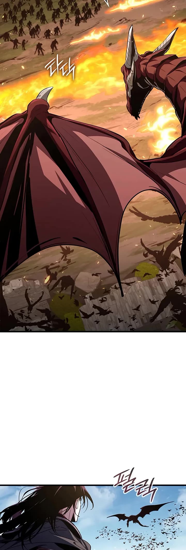 Crimson Reset Chapter 29 page 39 - Chapter 29