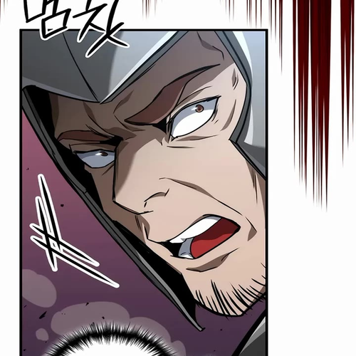 Crimson Reset Chapter 29 cover