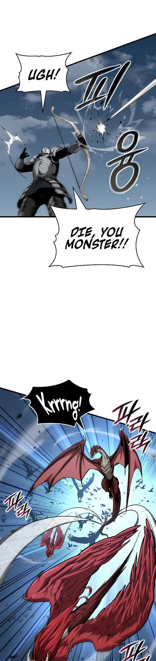 Crimson Reset Chapter 30 page 4 - Chapter 30