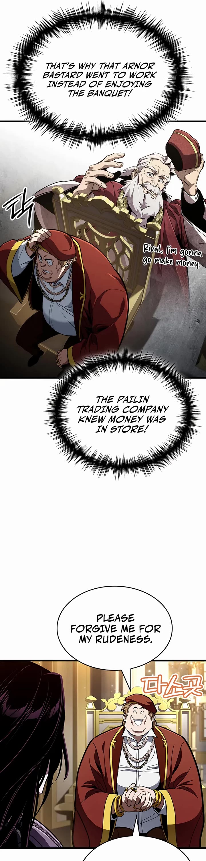 Crimson Reset Chapter 31 page 34 - Chapter 31