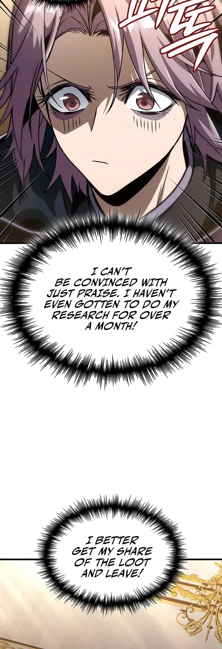 Crimson Reset Chapter 32 page 19 - Chapter 32