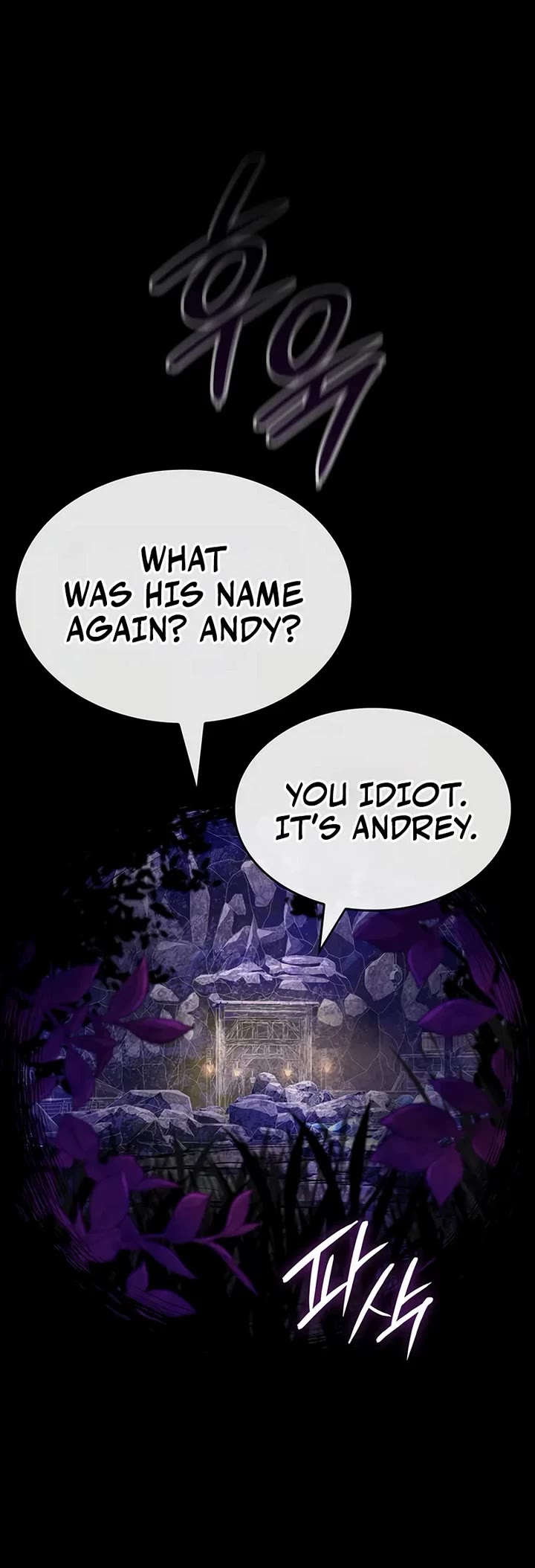 Crimson Reset Chapter 33 page 15 - Chapter 33