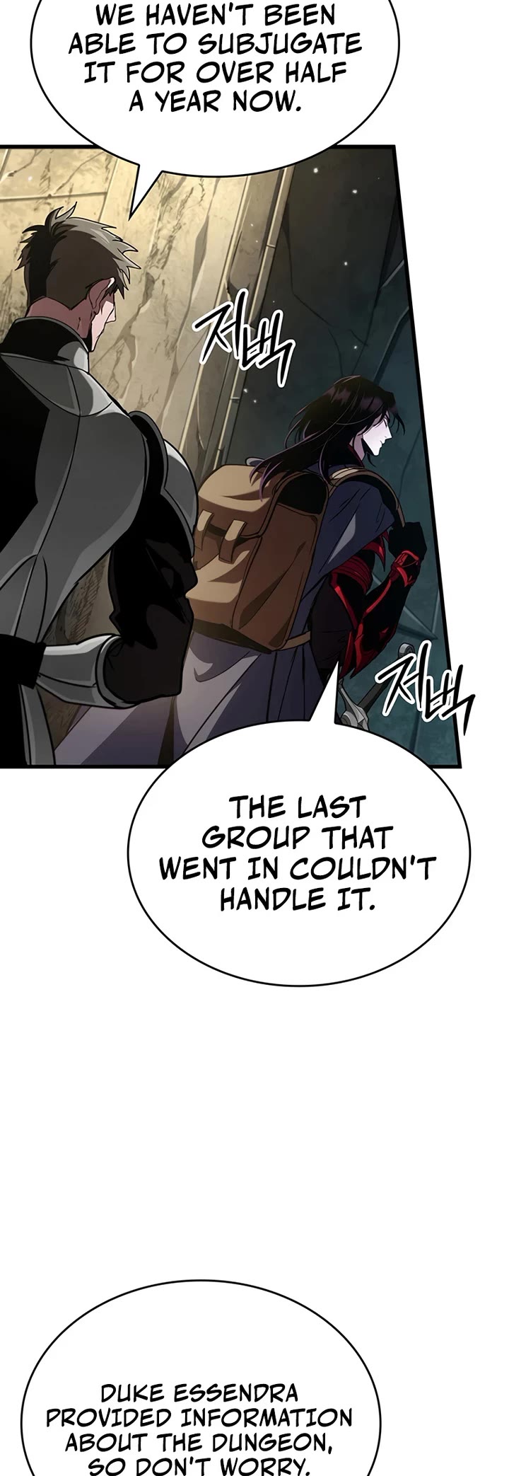 Crimson Reset Chapter 36 page 19 - Chapter 36