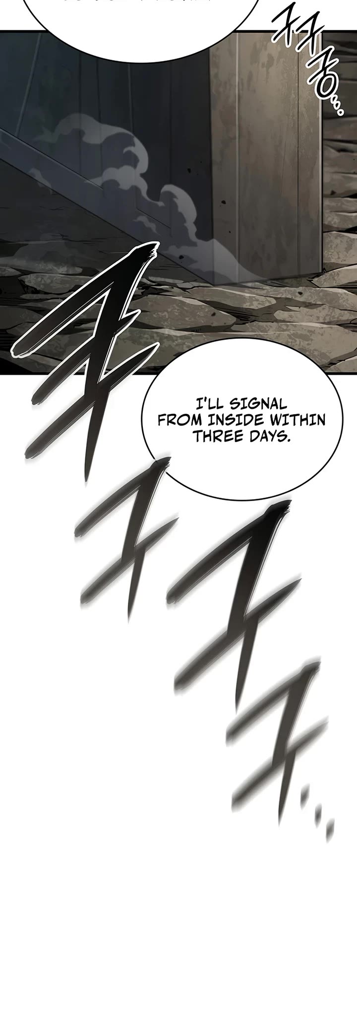 Crimson Reset Chapter 36 page 20 - Chapter 36