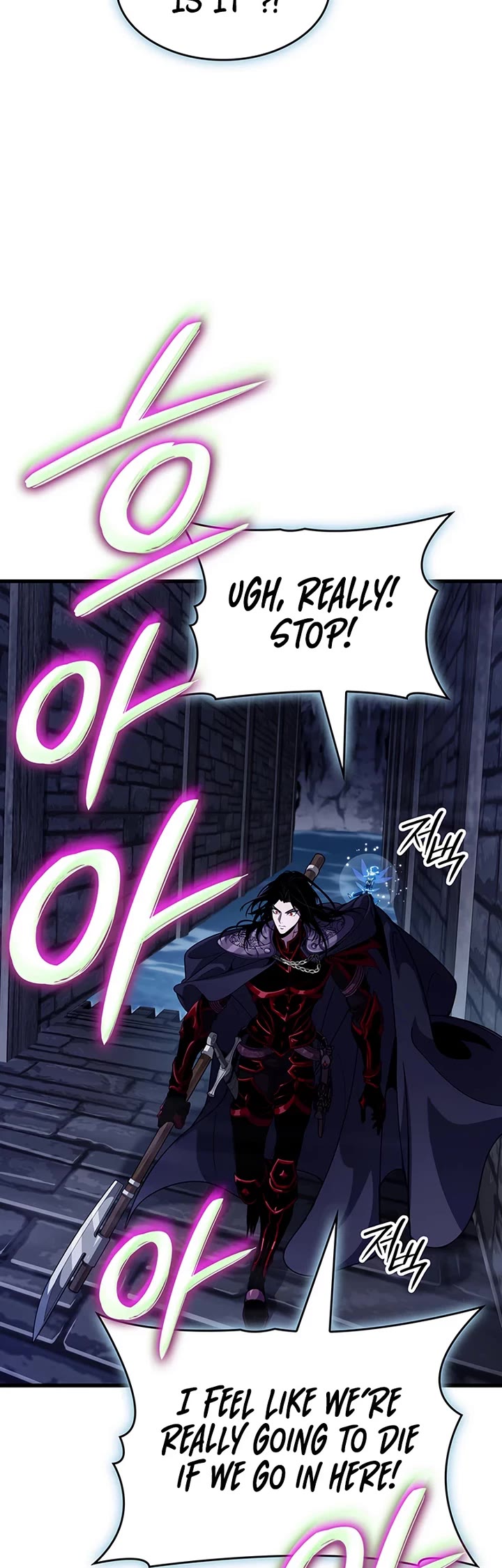 Crimson Reset Chapter 37 page 29 - Chapter 37