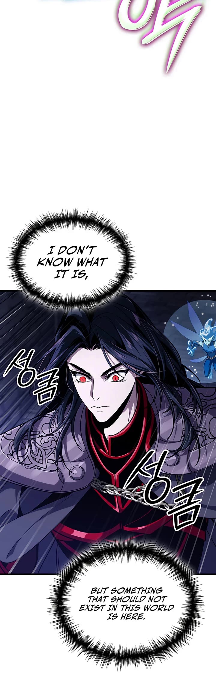 Crimson Reset Chapter 37 page 30 - Chapter 37