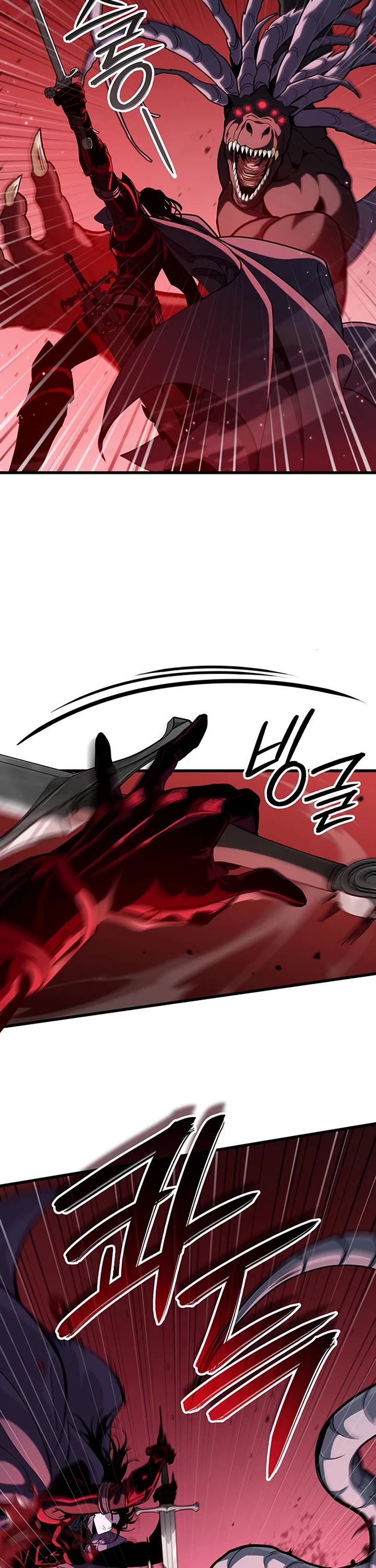 Crimson Reset Chapter 37 page 7 - Chapter 37