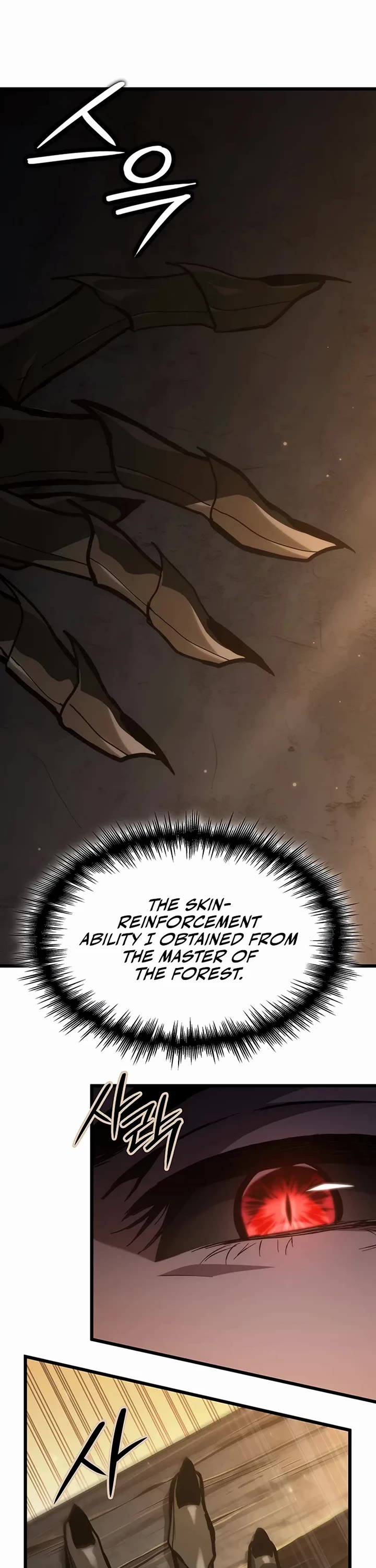 Crimson Reset Chapter 4 page 11 - Chapter 4