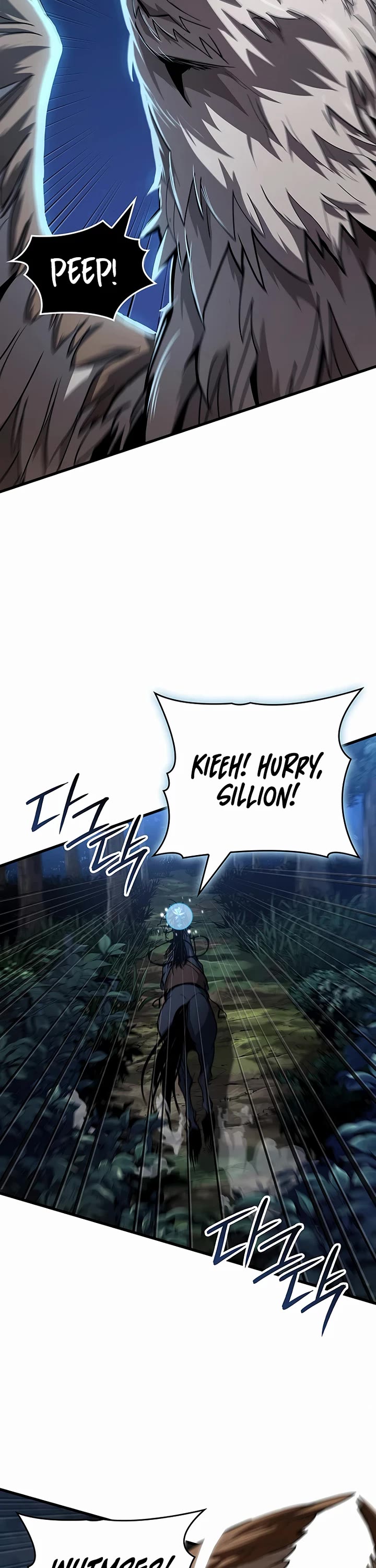 Crimson Reset Chapter 40 page 17 - Chapter 40