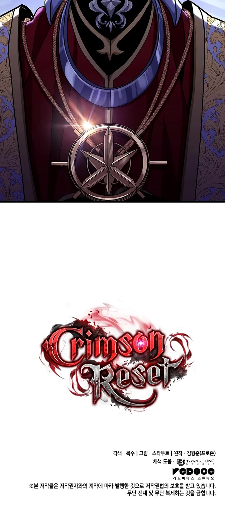 Crimson Reset Chapter 42 page 56 - Chapter 42