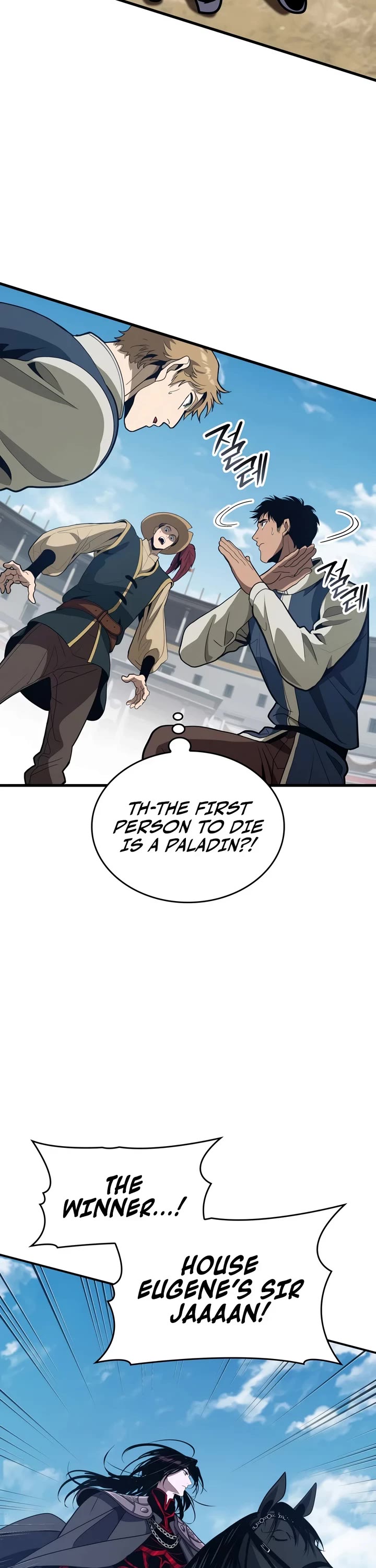 Crimson Reset Chapter 46 page 18 - Chapter 46