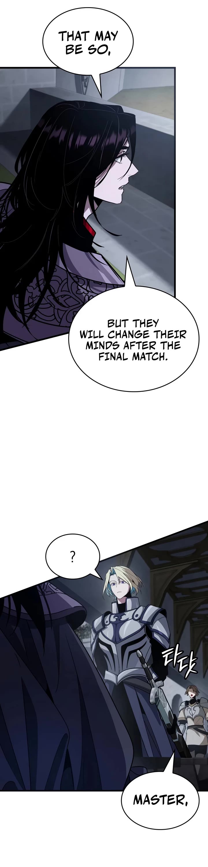 Crimson Reset Chapter 46 page 36 - Chapter 46