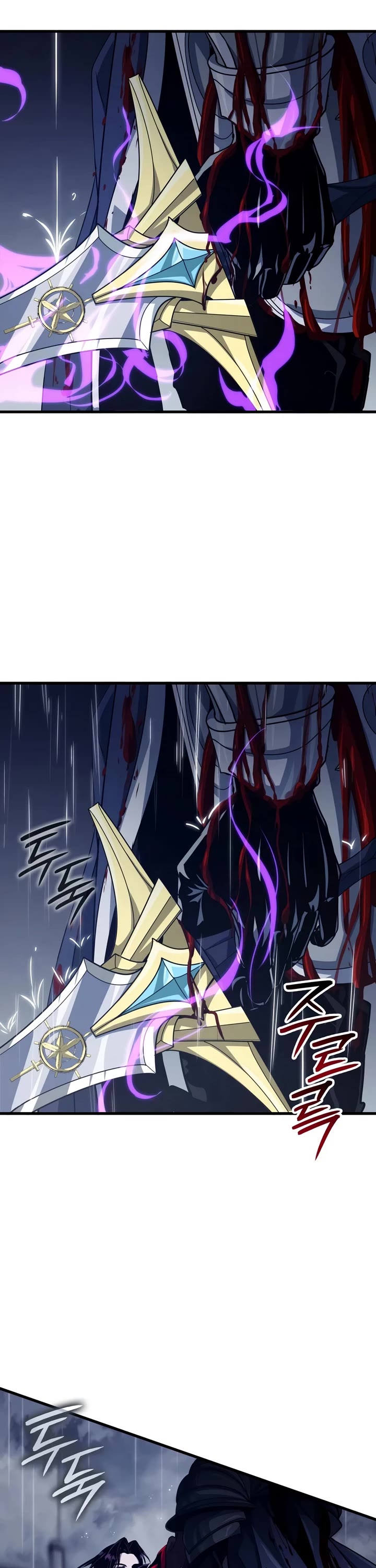 Crimson Reset Chapter 47 page 32 - Chapter 47