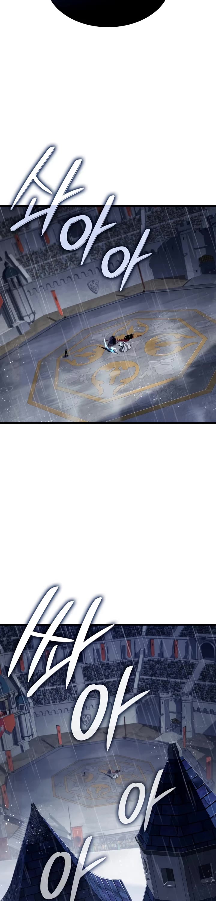Crimson Reset Chapter 47 page 47 - Chapter 47