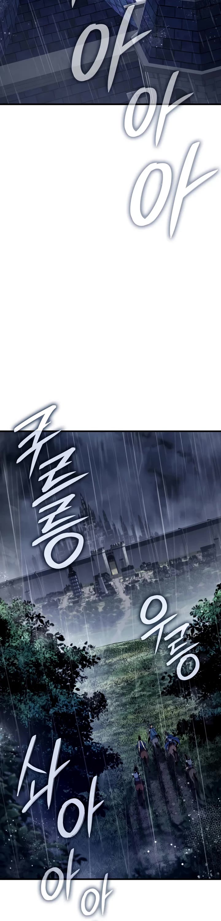 Crimson Reset Chapter 47 page 48 - Chapter 47