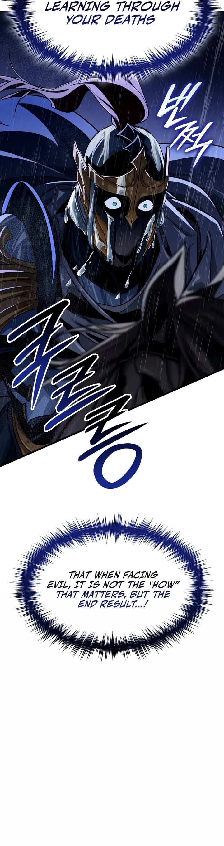 Crimson Reset Chapter 48 page 50 - Chapter 48