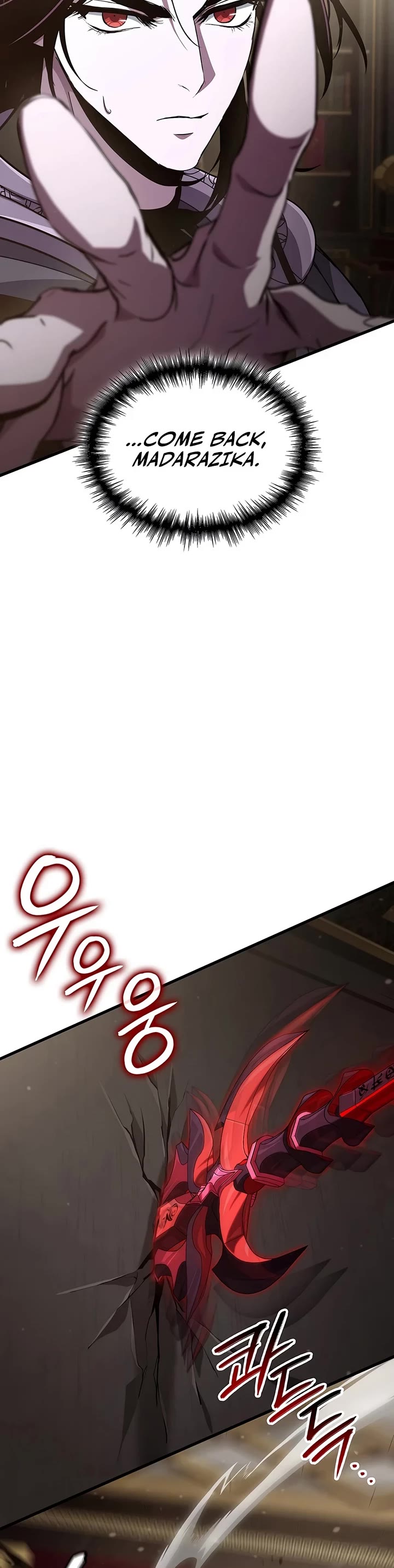 Crimson Reset Chapter 49 page 19 - Chapter 49