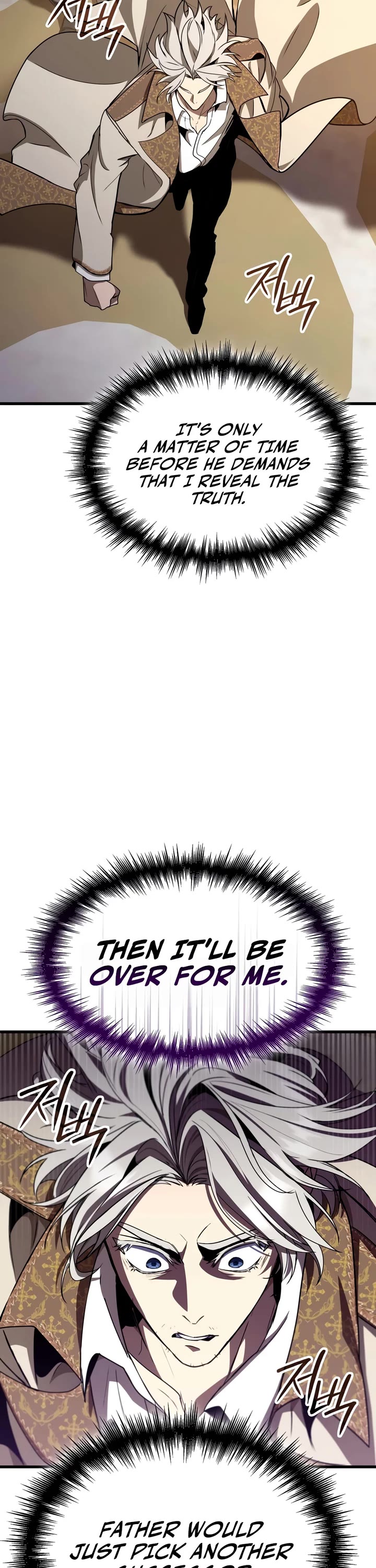 Crimson Reset Chapter 51 page 22 - Chapter 51