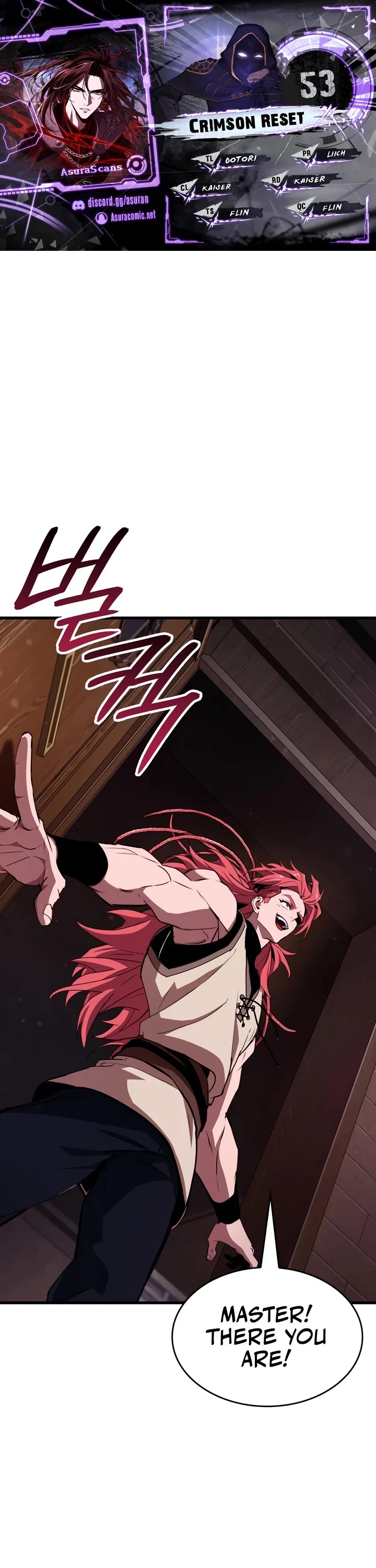 Crimson Reset Chapter 53 page 1 - Chapter 53