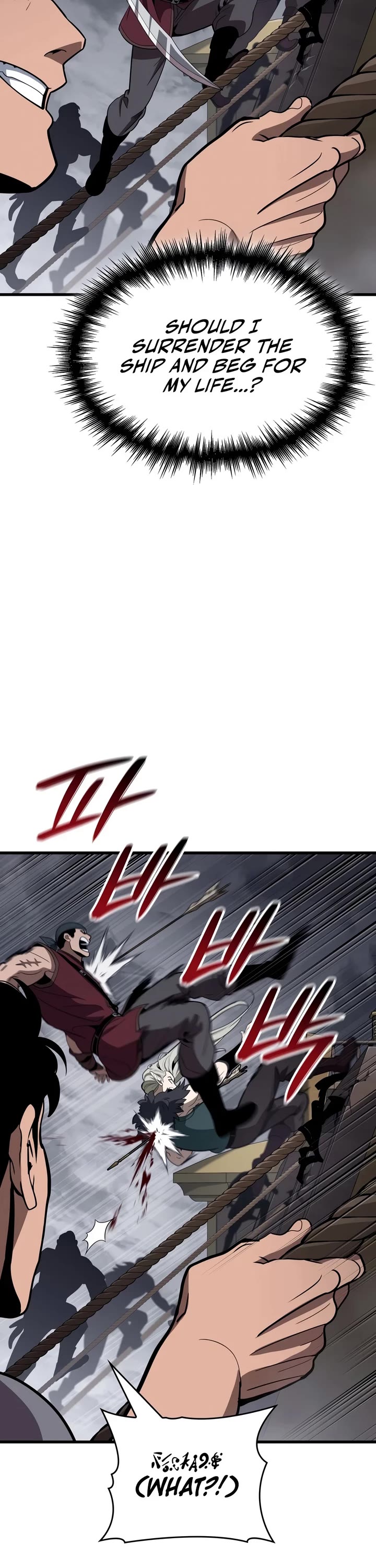 Crimson Reset Chapter 54 page 17 - Chapter 54