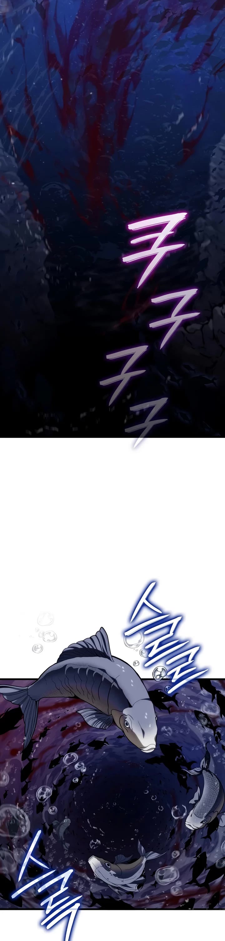 Crimson Reset Chapter 54 page 42 - Chapter 54