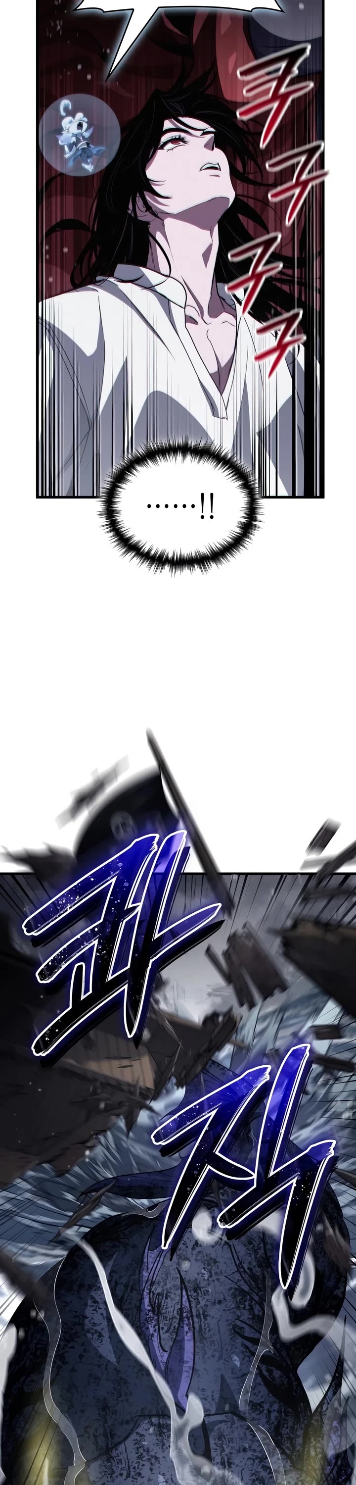 Crimson Reset Chapter 54 page 48 - Chapter 54